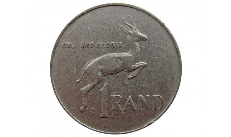 Южная Африка 1 ранд 1988 г.