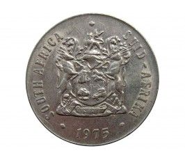 Южная Африка 50 центов 1975 г.
