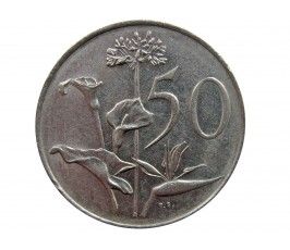 Южная Африка 50 центов 1979 г. (Окончание президентства Якобуса Йоханнеса Фуше)