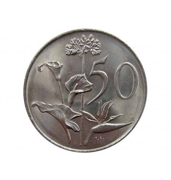Южная Африка 50 центов 1984 г.