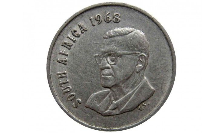 Южная Африка 5 центов 1968 г. (Окончание президентства Чарльза Сварта)