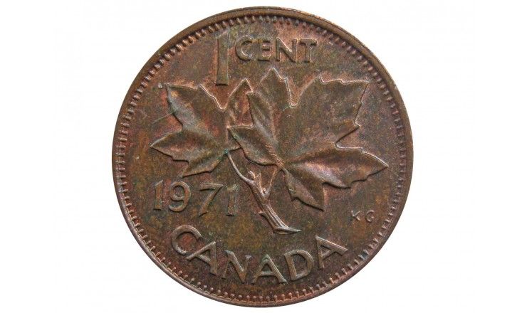 Канада 1 цент 1971 г.