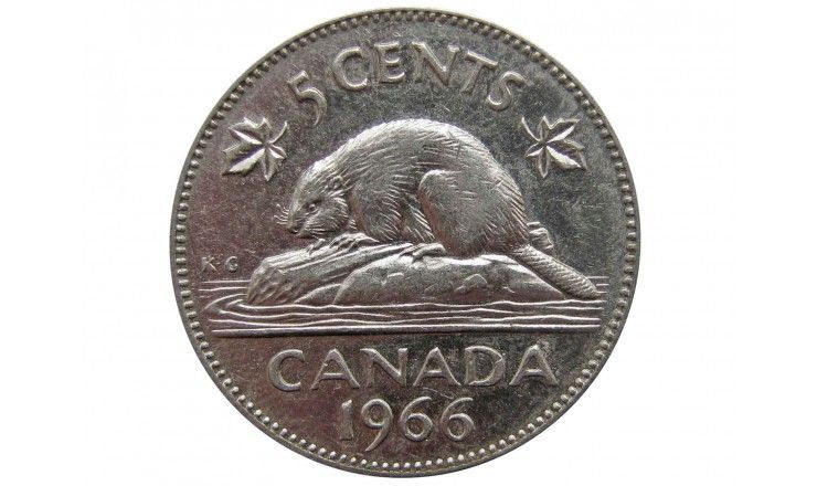 Канада 5 центов 1966 г.
