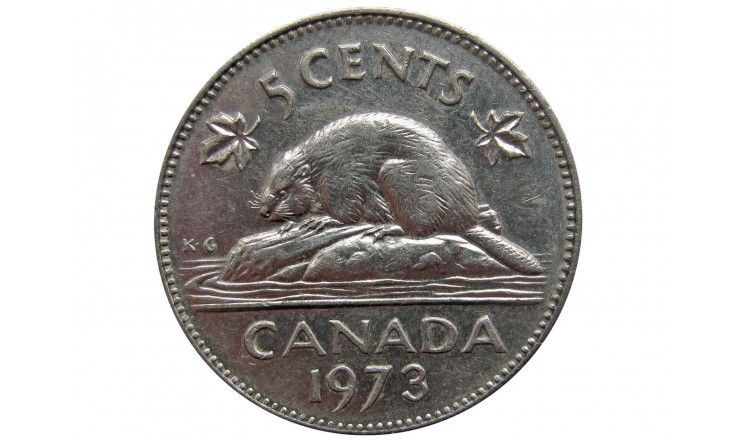 Канада 5 центов 1973 г.