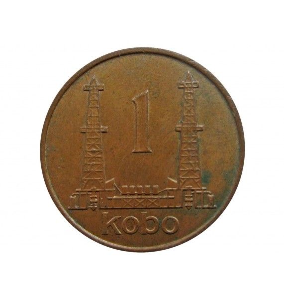 Нигерия 1 кобо 1973 г.