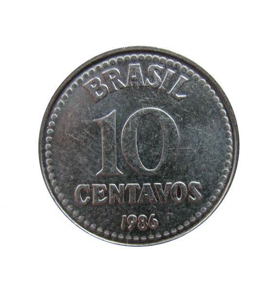 Бразилия 10 сентаво 1986 г.