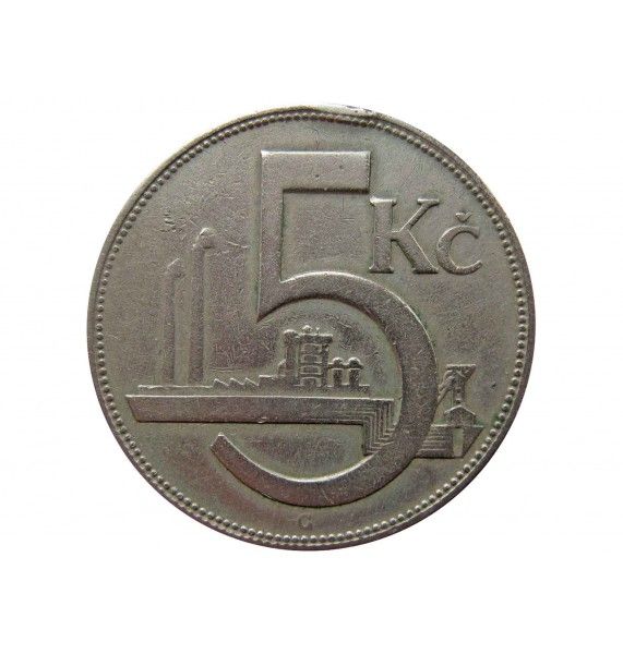Чехословакия 5 крон 1925 г.