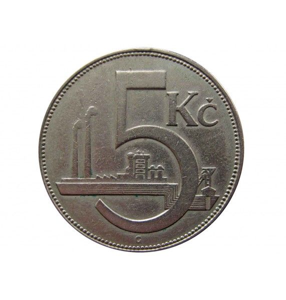 Чехословакия 5 крон 1925 г.