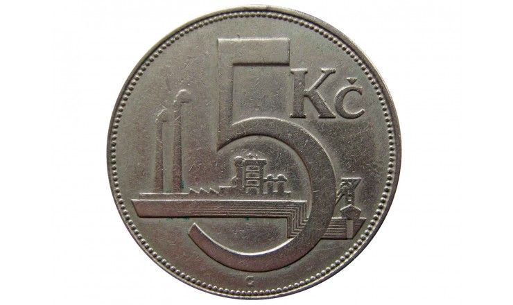 Чехословакия 5 крон 1925 г.