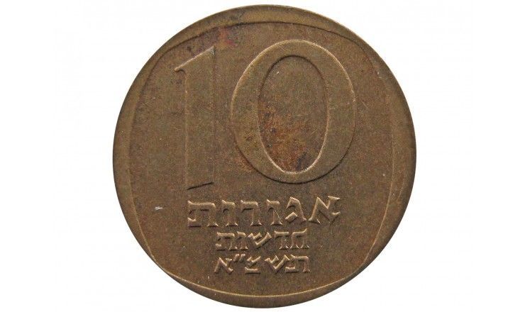 Израиль 10 новых агорот 1981 г.