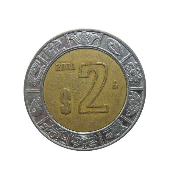 Мексика 2 песо 2000 г.