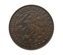 Нидерланды 1 цент 1927 г.