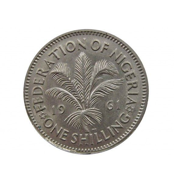 Нигерия 1 шиллинг 1961 г.