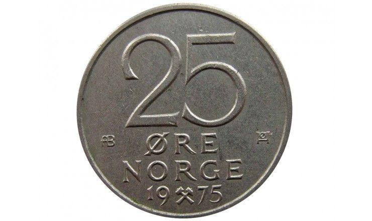 Норвегия 25 эре 1975 г.