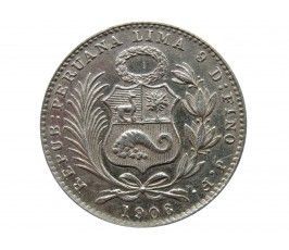 Перу 1 динеро 1906 г. JF