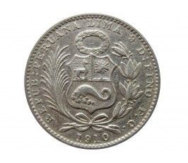 Перу 1 динеро 1910 г. FG