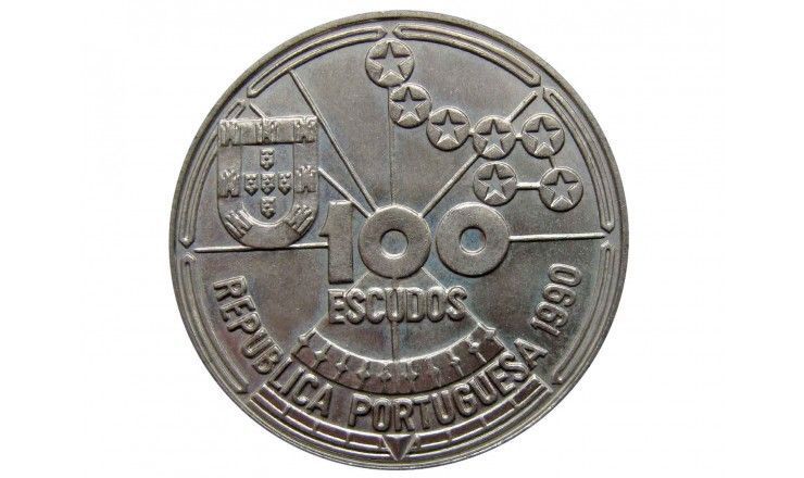 Португалия 100 эскудо 1990 г. (Астрономическая навигация)