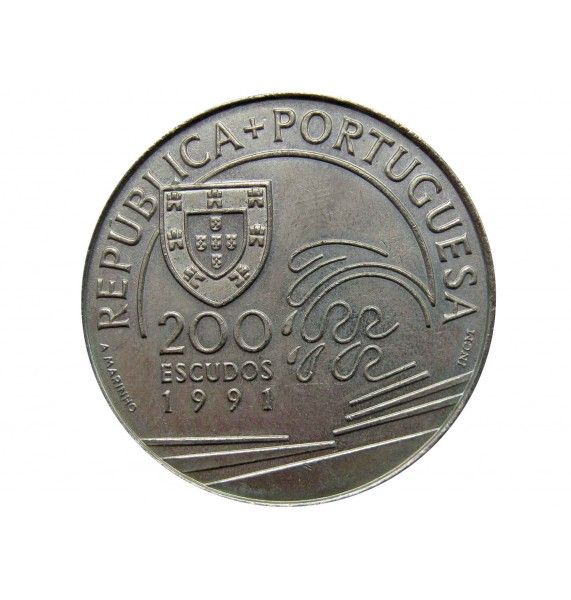 Португалия 200 эскудо 1991 г. (Христофор Колумб в Португалии)