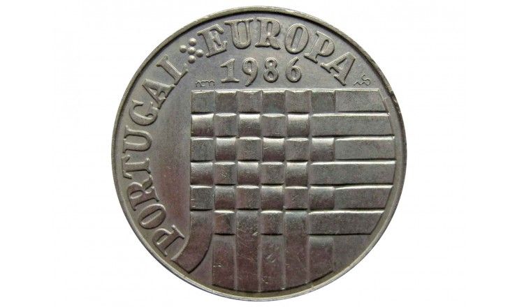Португалия 25 эскудо 1986 г. (Вступление в зону свободной торговли Европы)