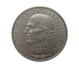 Словакия 5 крон 1939 г.