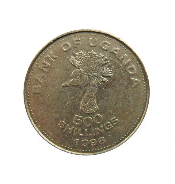 Уганда 500 шиллингов 1998 г.