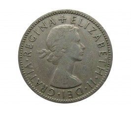 Великобритания 2 шиллинга (флорин) 1955 г.