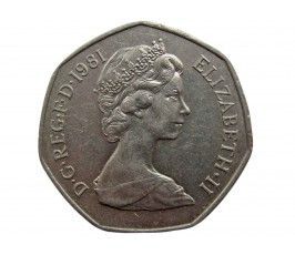 Великобритания 50 пенсов 1981 г.