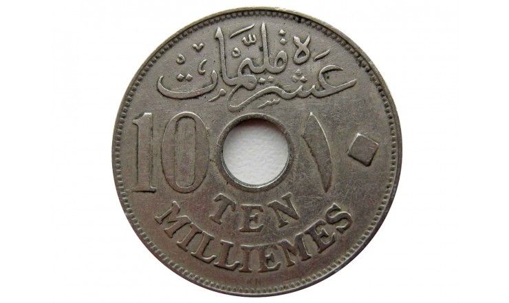 Египет 10 миллим 1917 KN г.