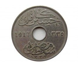 Египет 10 миллим 1917 KN г.