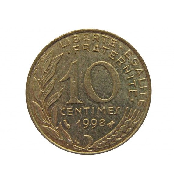 Франция 10 сантимов 1998 г.