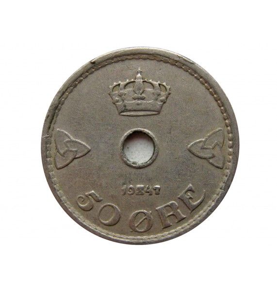 Норвегия 50 эре 1947 г.
