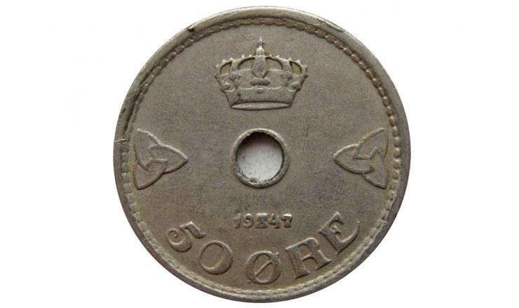 Норвегия 50 эре 1947 г.
