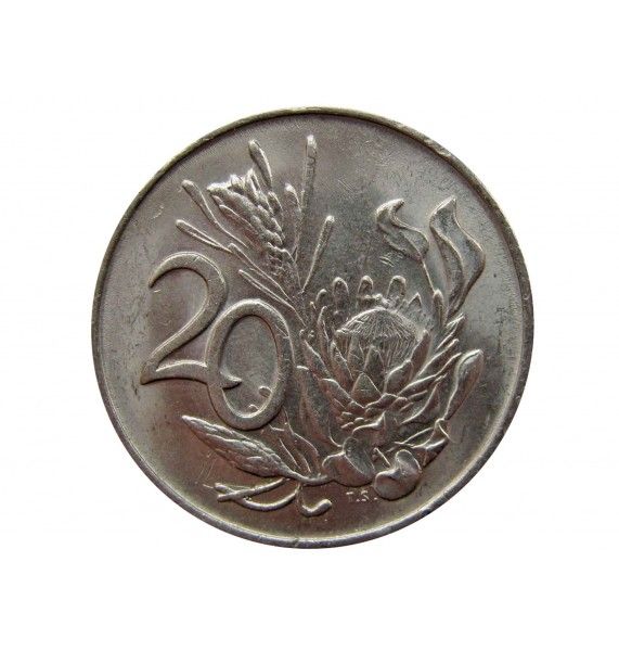 Южная Африка 20 центов 1981 г.