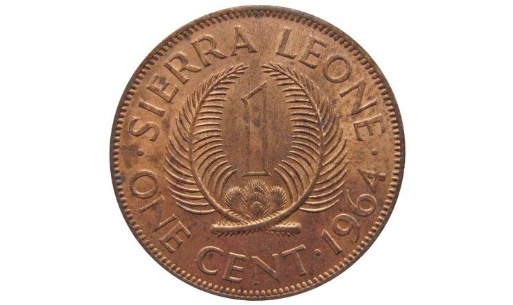 Сьерра-Леоне 1 цент 1964 г.