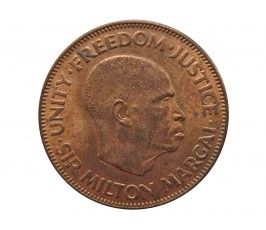 Сьерра-Леоне 1 цент 1964 г.
