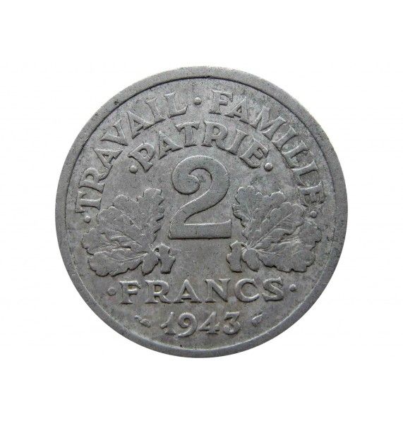 Франция 2 франка 1943 г.