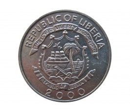 Либерия 5 центов 2000 г.