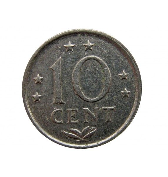 Нидерландские Антиллы 10 центов 1984 г.