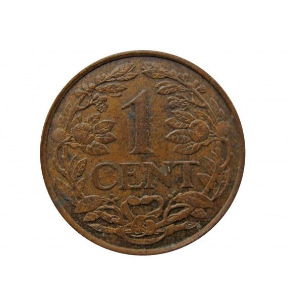 Нидерландские Антиллы 1 цент 1970 г.