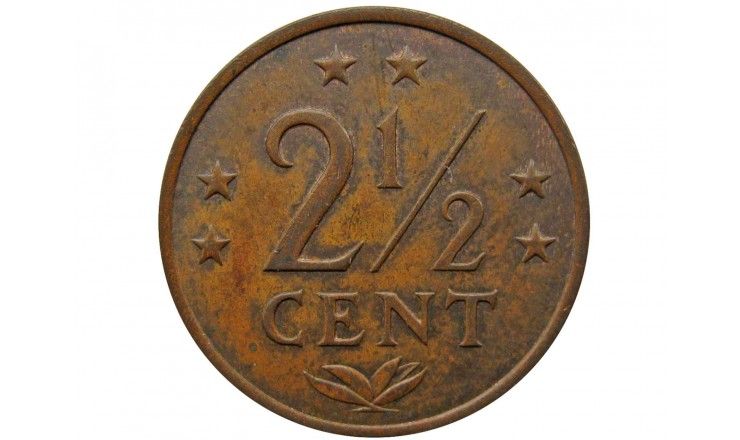 Нидерландские Антиллы 2 1/2 цента 1978 г.