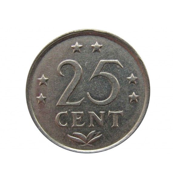 Нидерландские Антиллы 25 центов 1982 г.