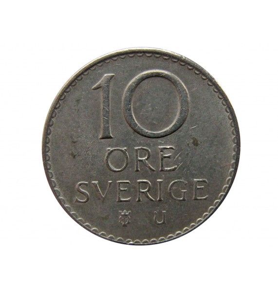 Швеция 10 эре 1972 г.