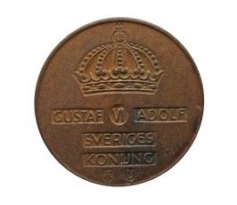 Швеция 1 эре 1965 г.