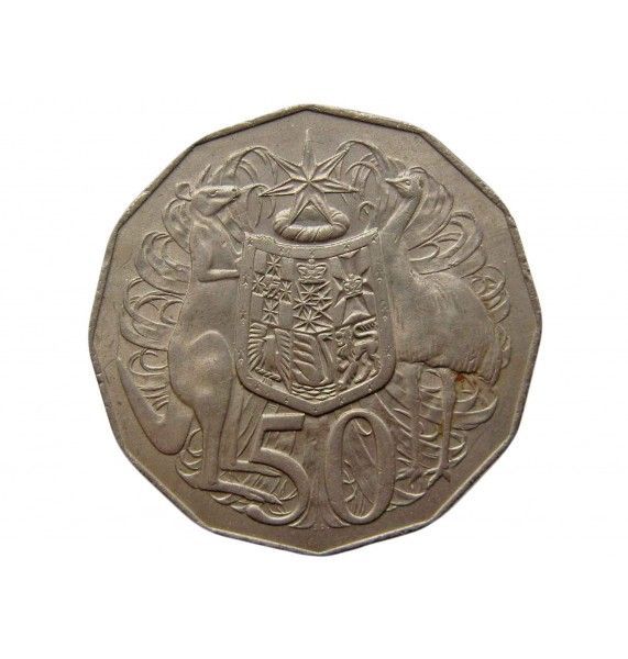 Австралия 50 центов 1975 г.
