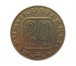 Австрия 20 шиллингов 1992 г. (200 лет Епархии в Линце)