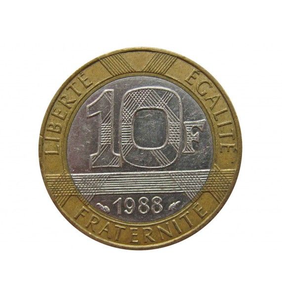 Франция 10 франков 1988 г.