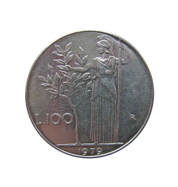 Италия 100 лир 1979 г.