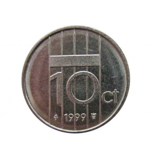Нидерланды 10 центов 1999 г.