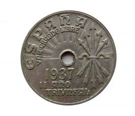Испания 25 сентимо 1937 г.