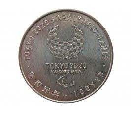 Япония 100 йен 2020 г. (Yr.2) (XVI летние Паралимпийские игры, Токио 2020 - Стрельба из лука)